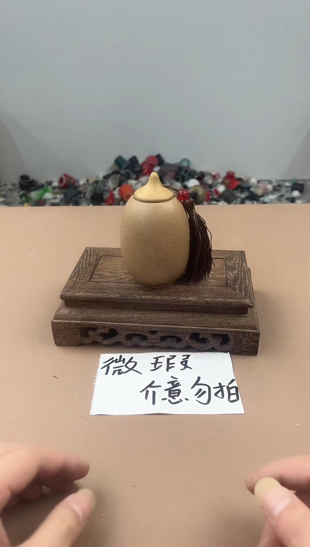 陶瓷双饮款11111111