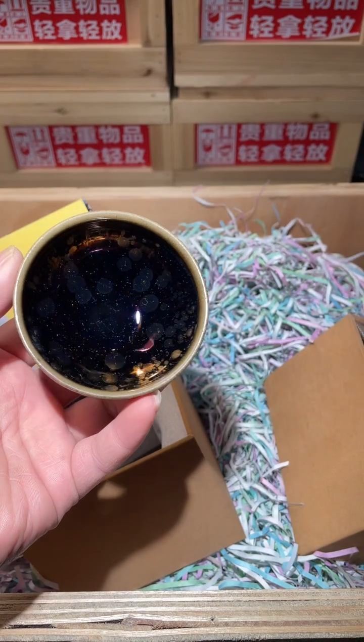 茶盏盏****玩飞星高端茶器主人杯
