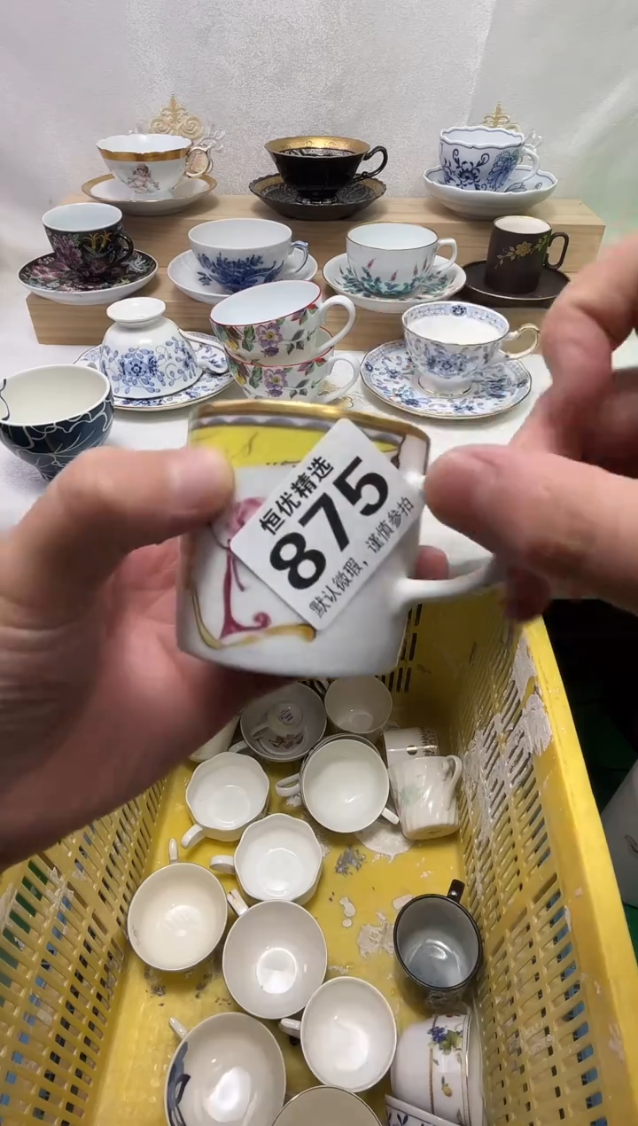 米*陶瓷陶瓷陶瓷陶瓷陶瓷陶瓷