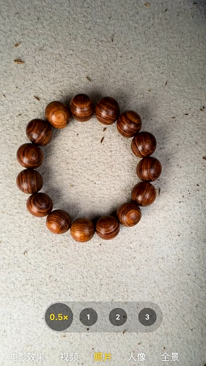 手串/手链黄花梨/降香黄檀海南黄花梨手串86