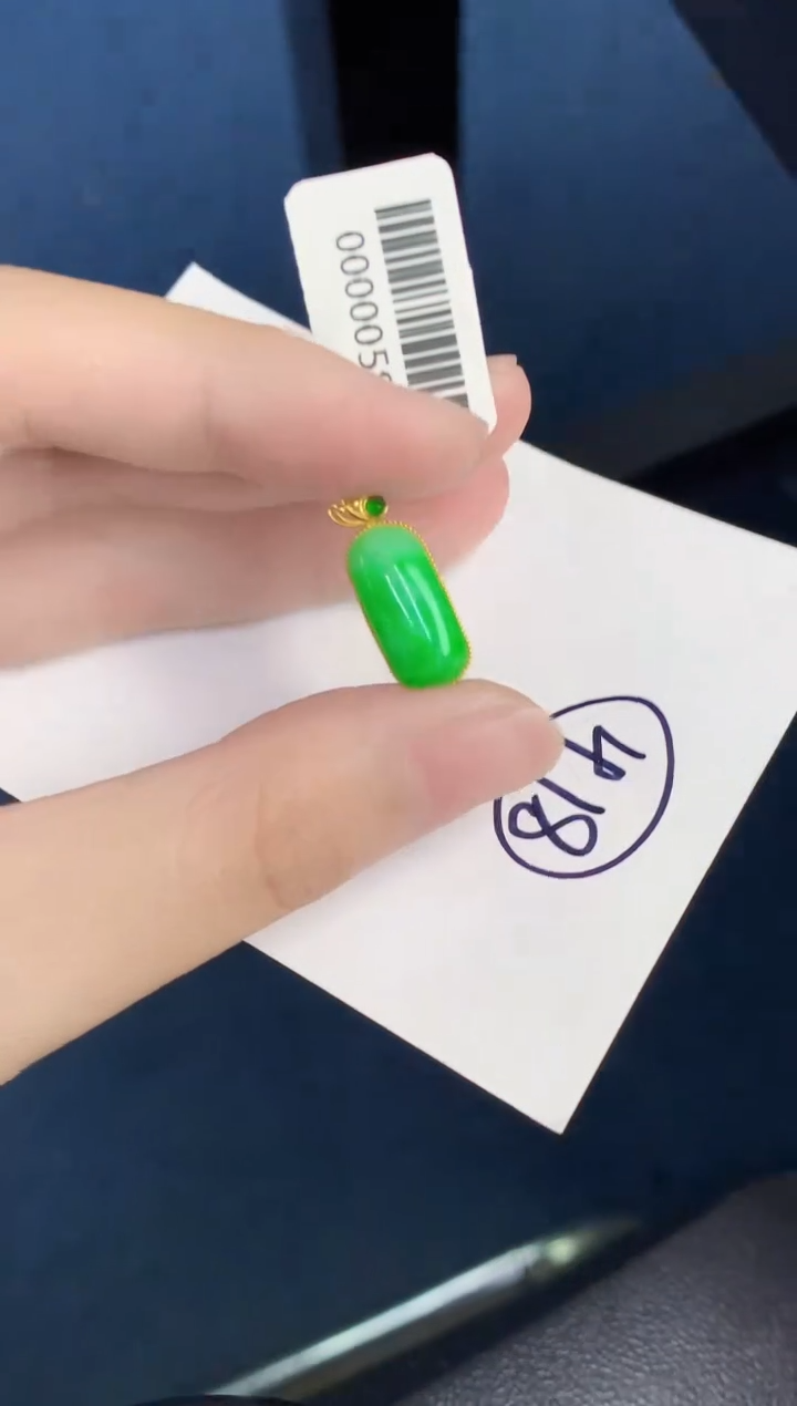 翡翠18K金镶嵌颈饰000000000