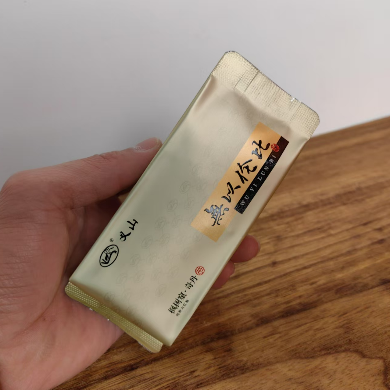 枫树窠奇丹纯种大红袍一盒6泡54克