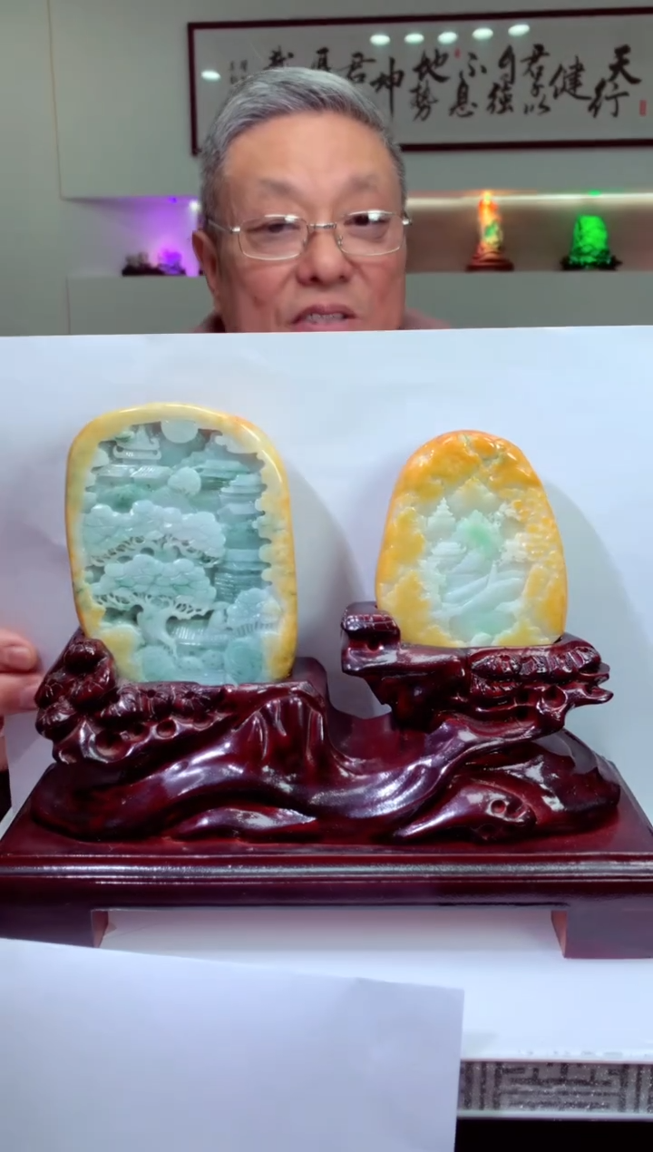 【闪购商品】定制翡翠未镶嵌天然A货翡翠（拍一发一）