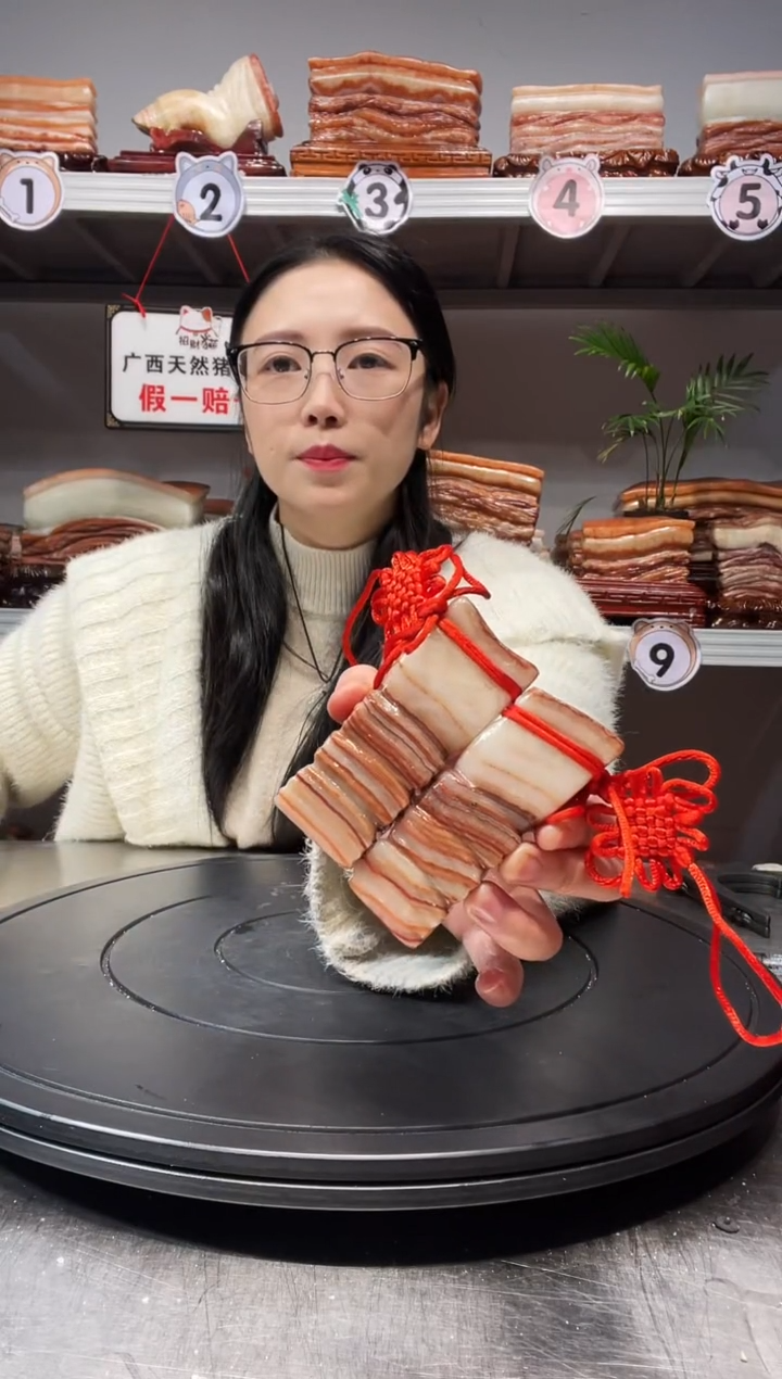 【闪购商品】天然石材柳州猪肉石