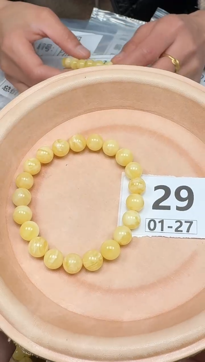 【闪购商品】蜜蜡手链未镶嵌8.8mm左右蜜蜡单圈一条