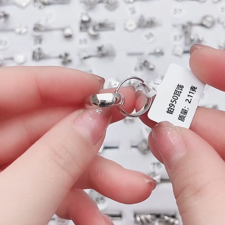 PT950 铂金耳饰  亮面铂金耳圈     面宽卡4.3mm