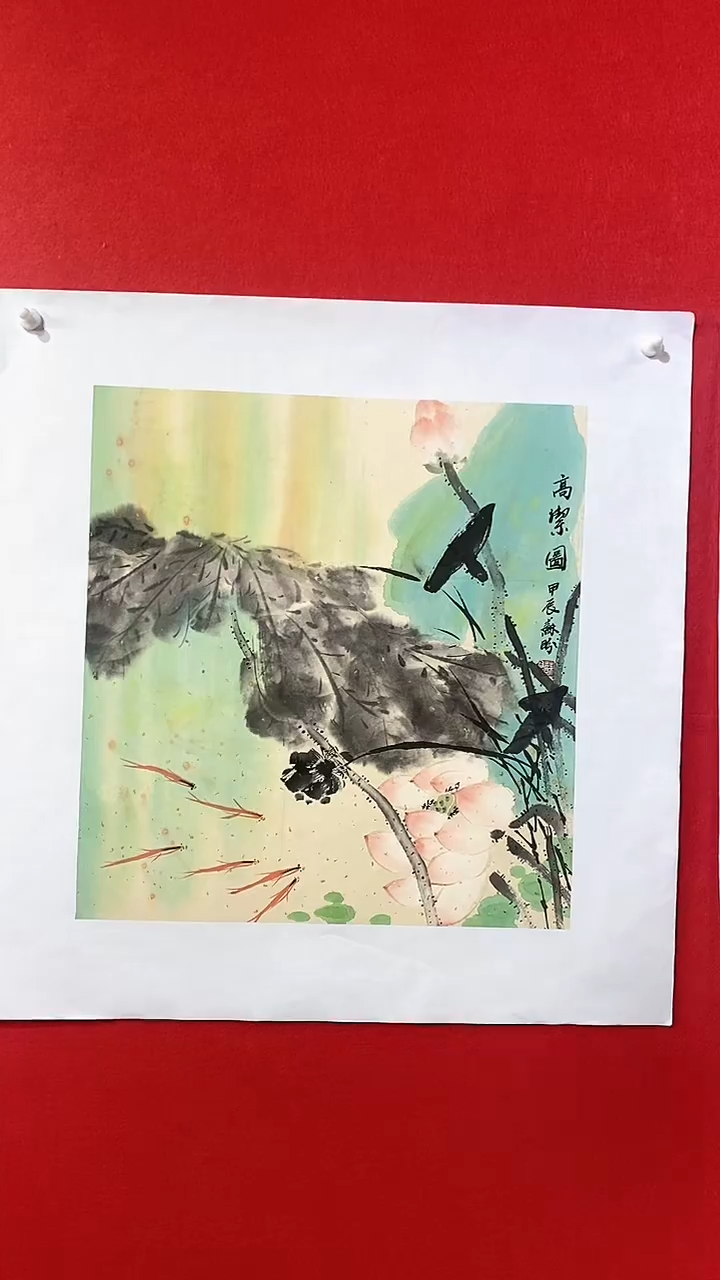 【闪购商品】国画SP杰苏盼老师作品