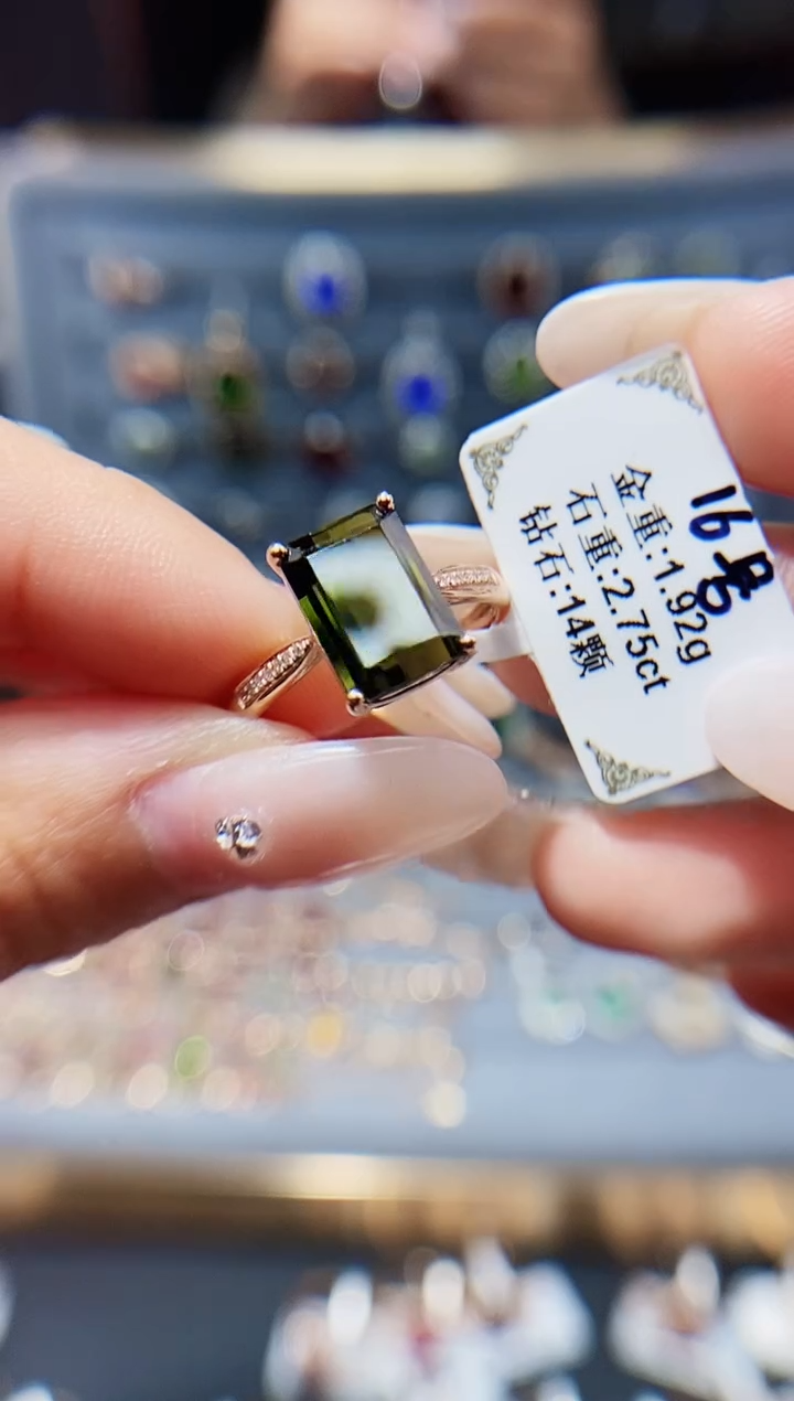 【闪购商品】碧玺戒指18K金镶嵌2.75.