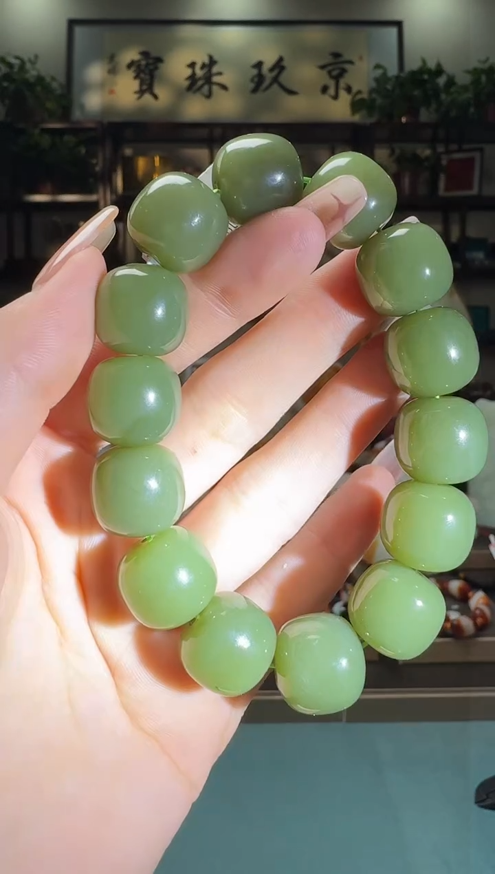 【闪购商品】和田玉1未镶嵌        szq16