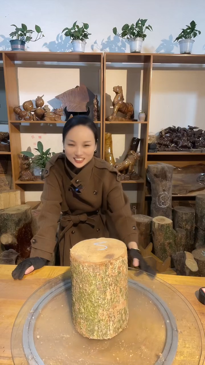 阿祥金丝楠木闪购链接