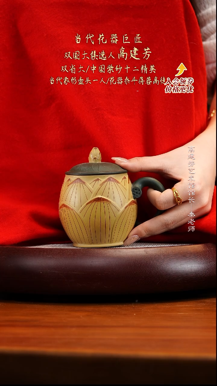 GHF72宜兴紫砂壶2