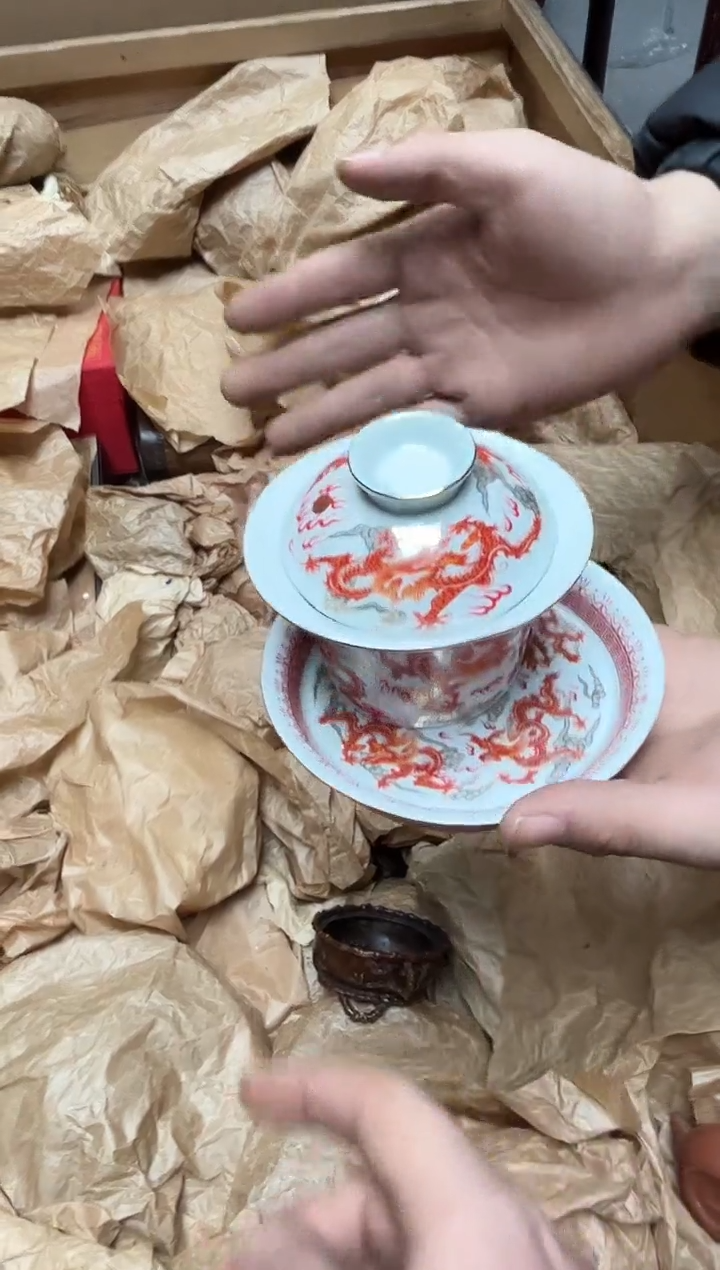 瓷片八号甄选八号甄选