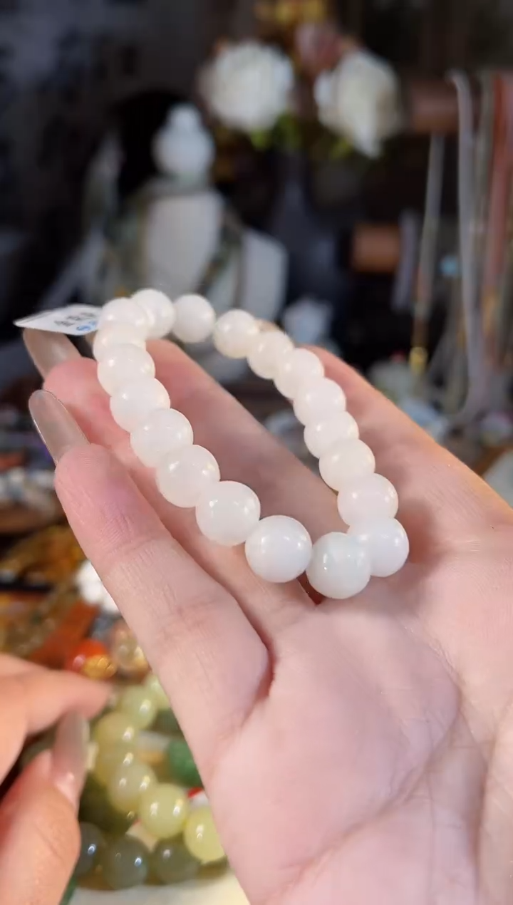 【闪购商品】和田玉手链未镶嵌多样性发货其一