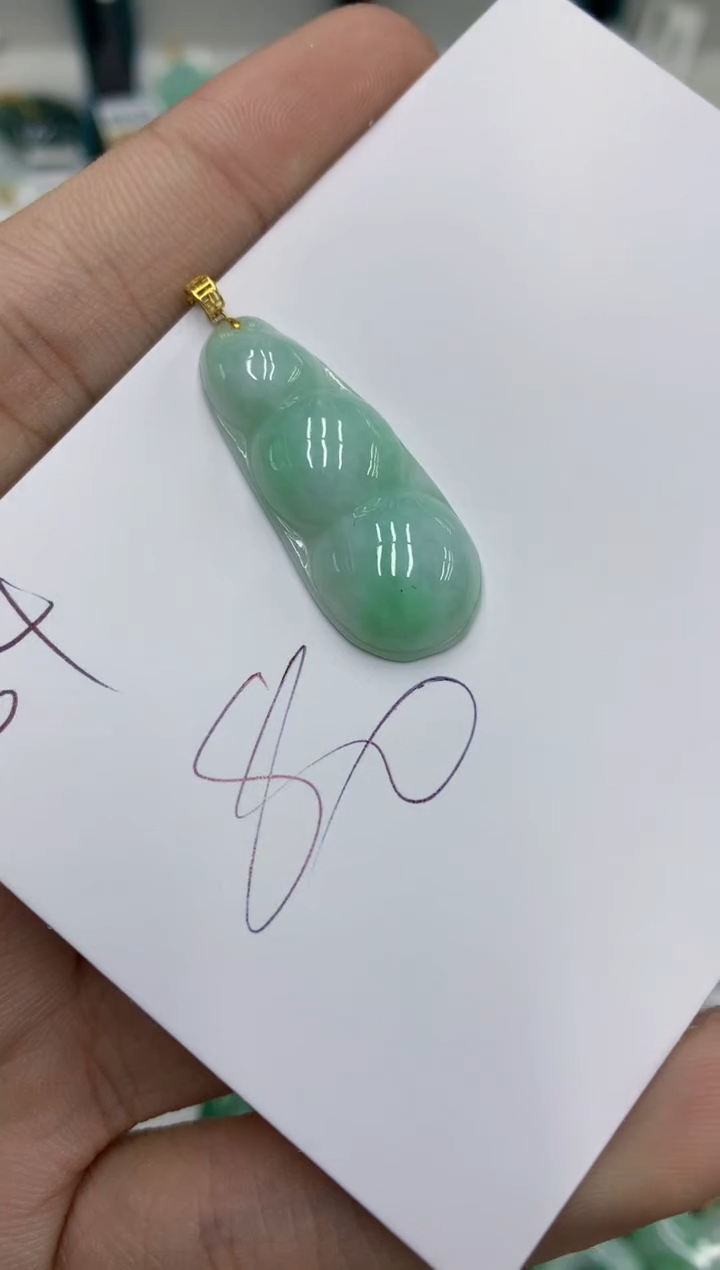 【闪购商品】翡翠颈饰18K金镶嵌翡翠