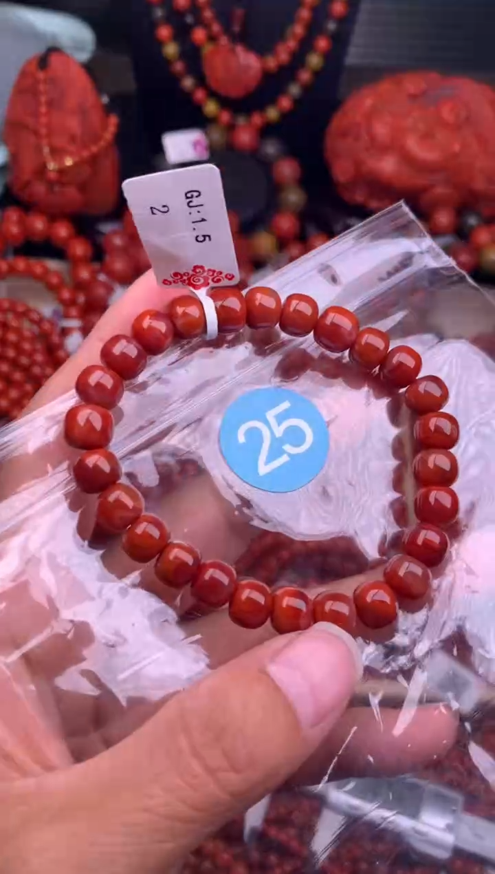 【闪购商品】南红玛瑙珠宝奇石未镶嵌25-8