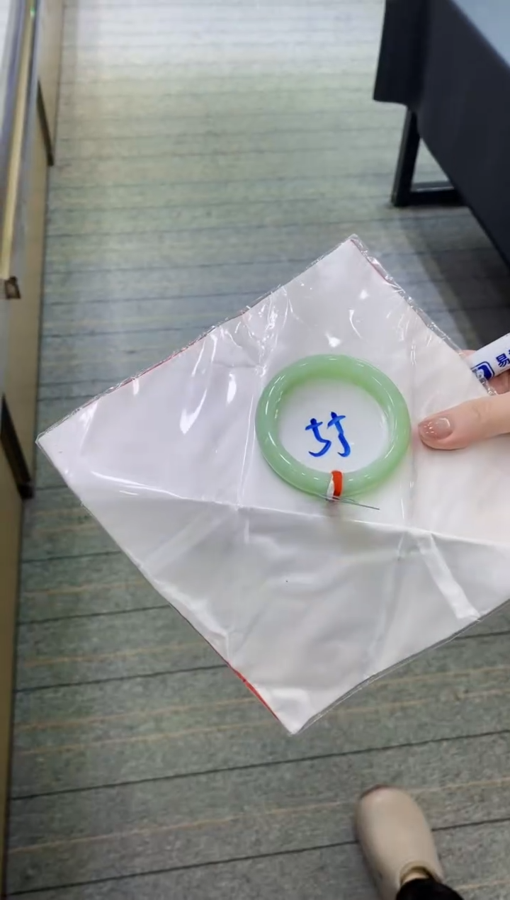 【闪购商品】翡翠手镯未镶嵌11111111111