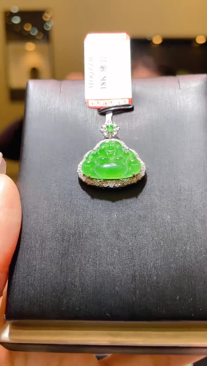 【闪购商品】翡翠吊坠(赠链)18K金镶嵌A90
