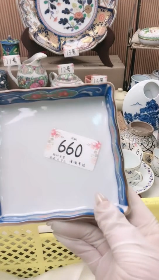 【闪购商品】瓷器 闪购类型 定向 剑眉星目小可爱