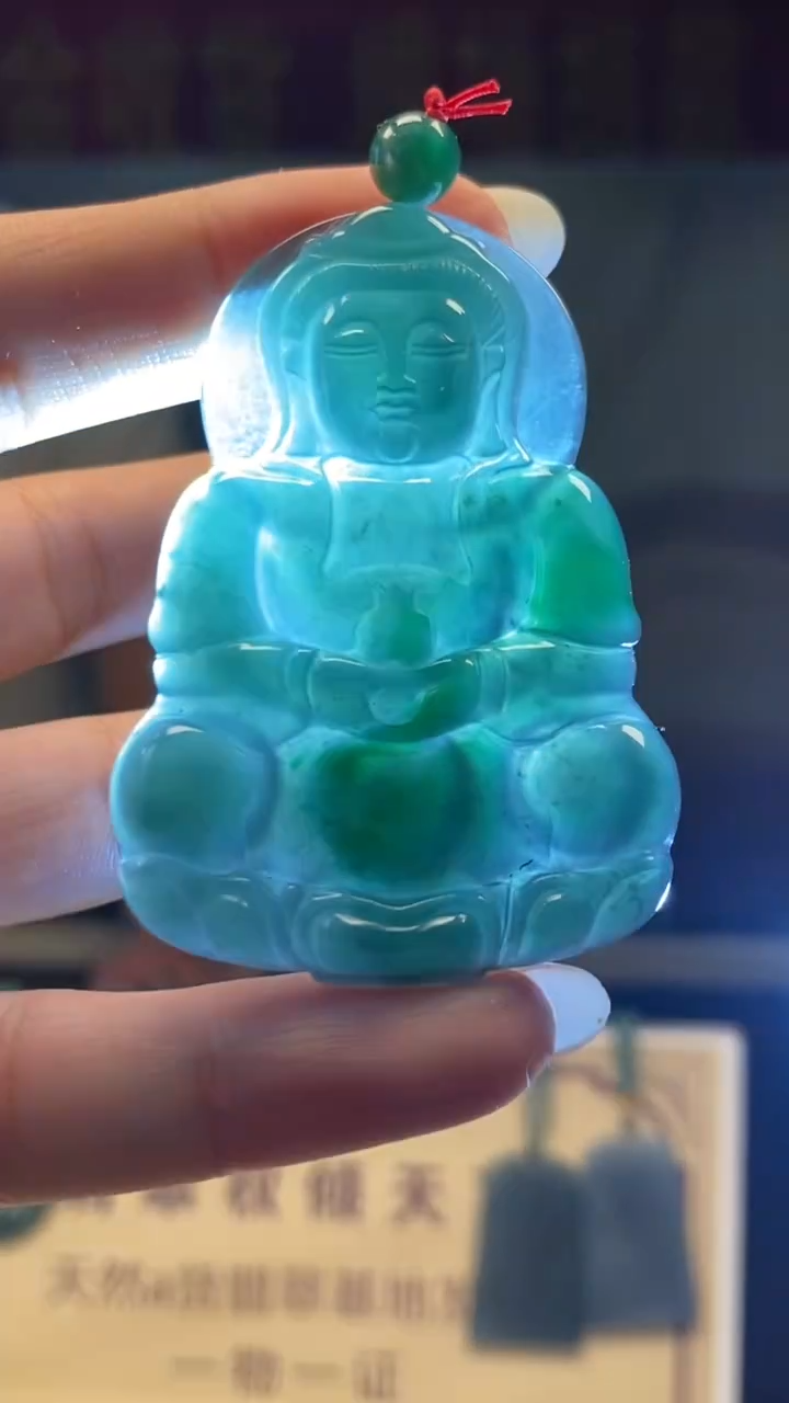 未镶嵌定制翡翠********672