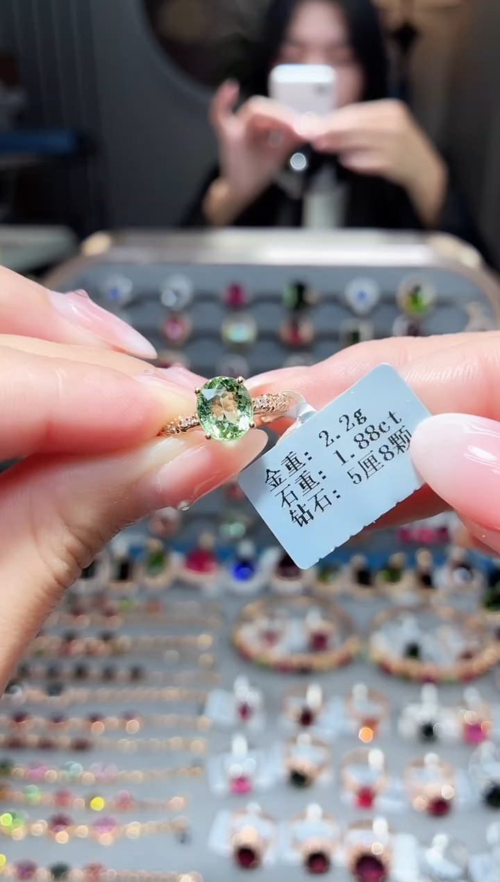 18K金镶嵌戒指碧玺1.88ct
