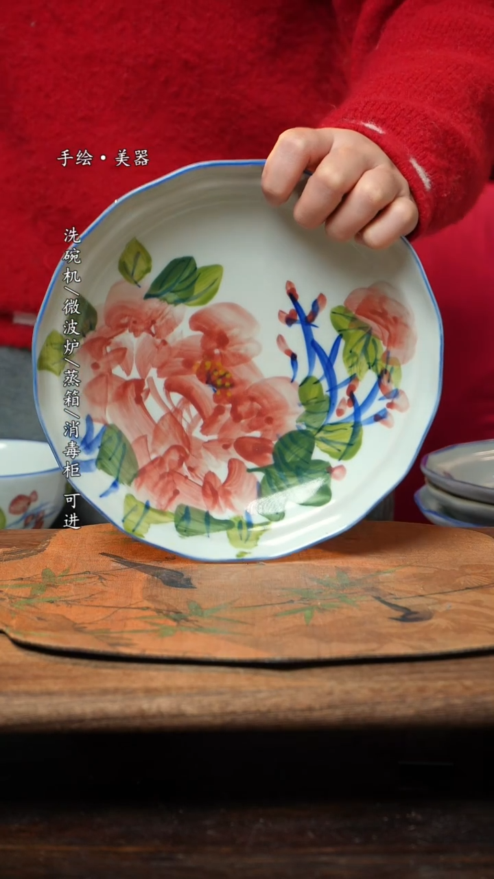 【闪购商品】碗1个景德镇高温瓷食品级