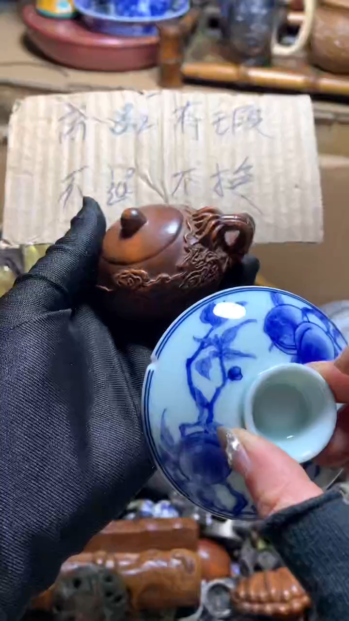 【闪购商品】瓷器默认微瑕瓷器