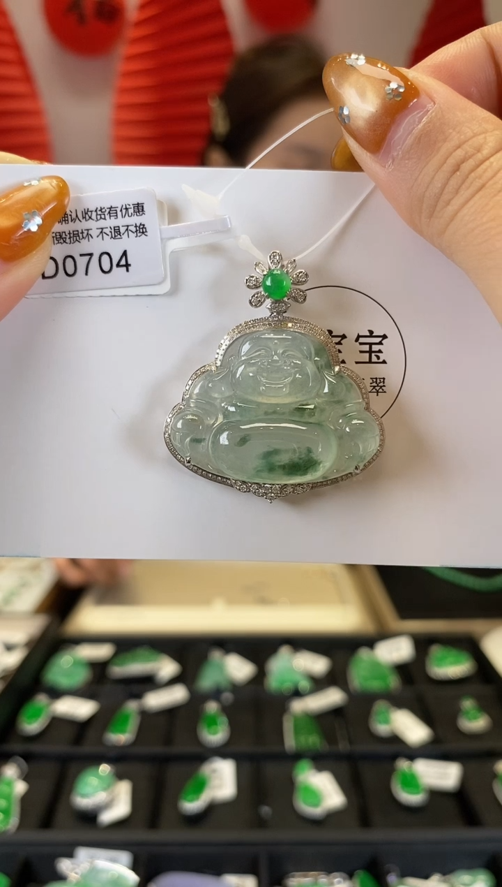 【闪购商品】翡翠颈饰18K金镶嵌D0704 佛公 含运营费