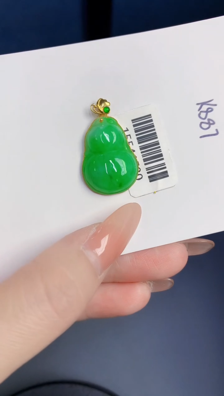 颈饰18K金镶嵌翡翠缅甸天然翡翠A货