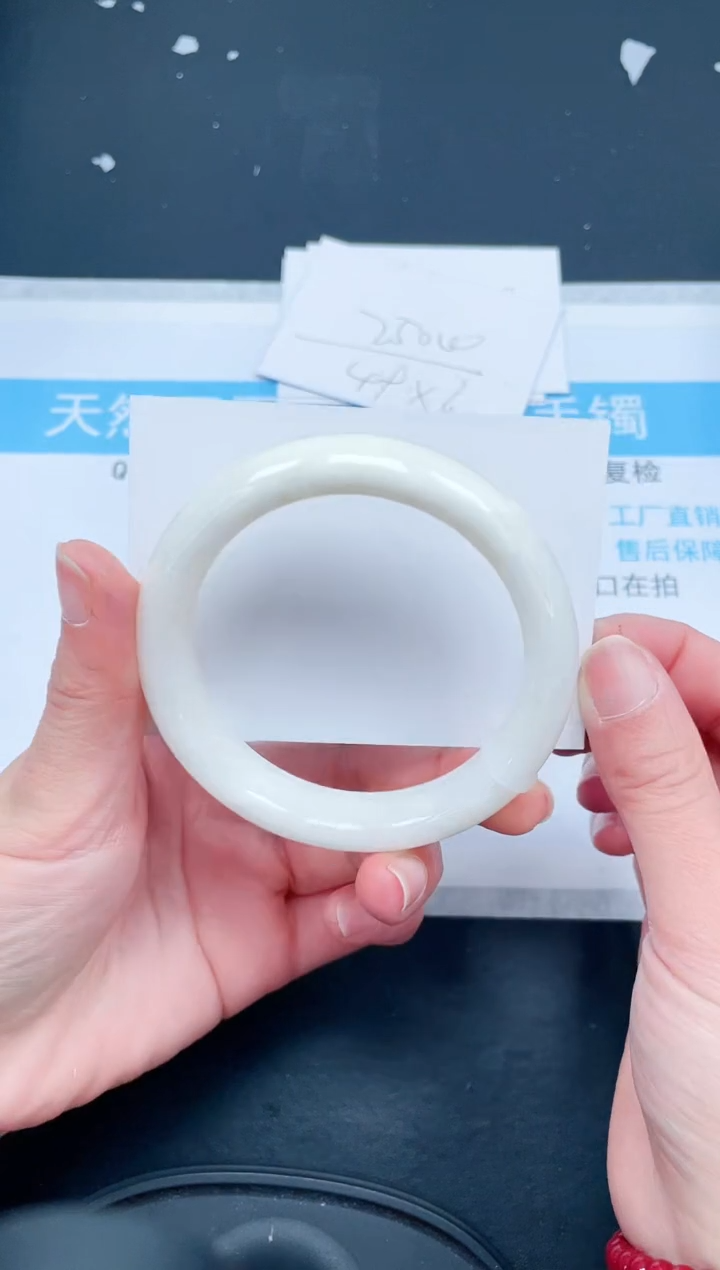 【闪购商品】和田玉手镯未镶嵌345-61