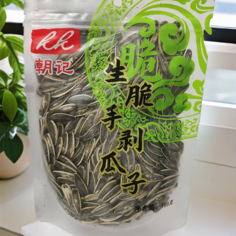 【朝记】生脆手剥瓜子2包（25年9月1日到期）