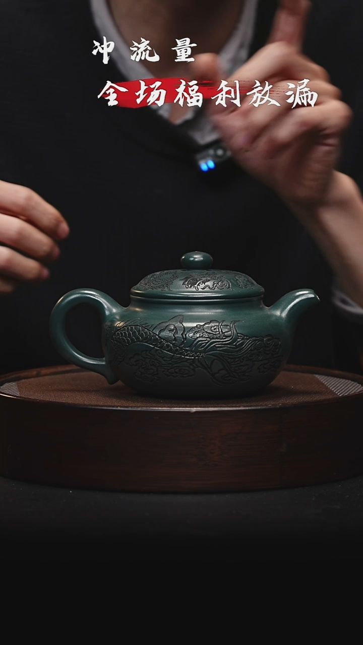 茶壶紫砂宜兴紫砂壶h06892