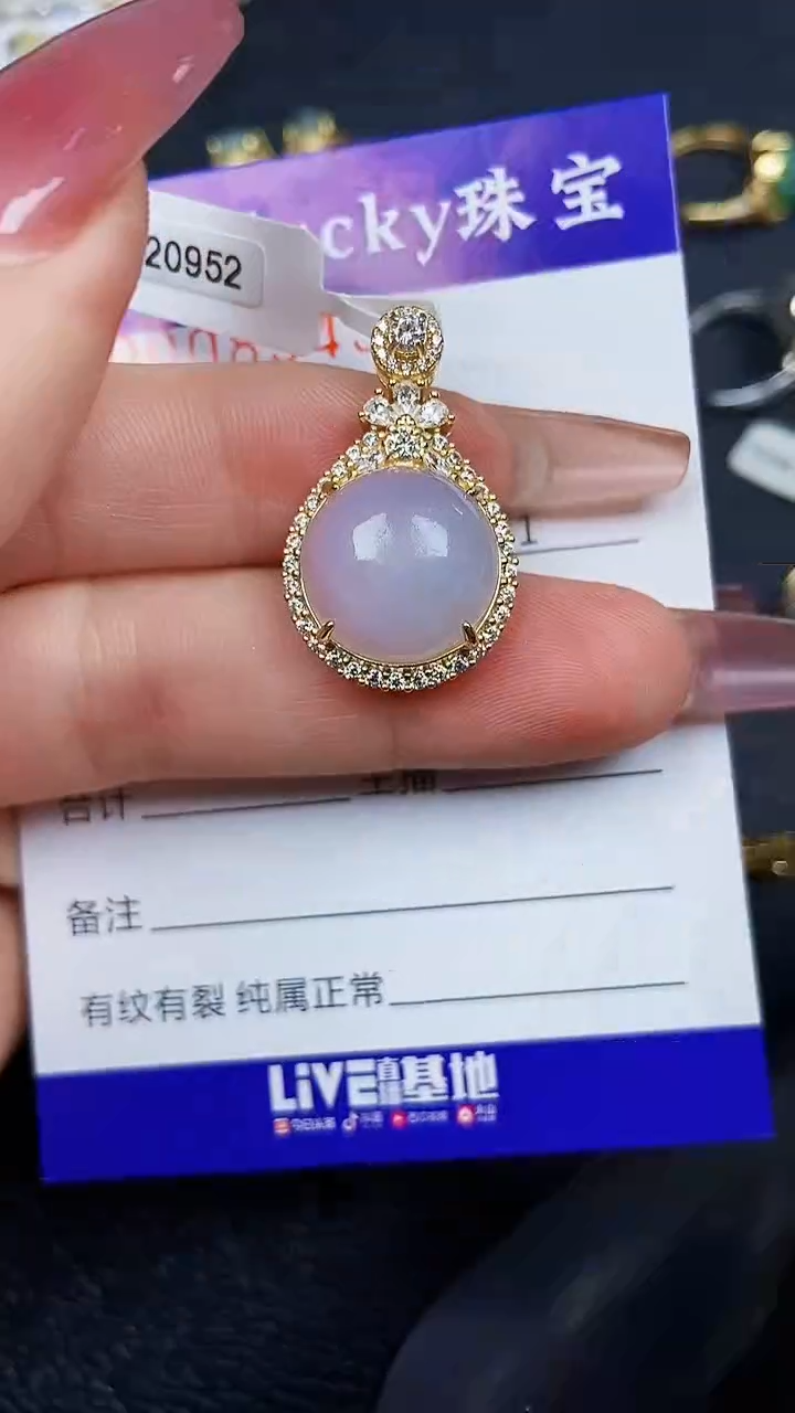 颈饰银S925镶嵌翡翠8345