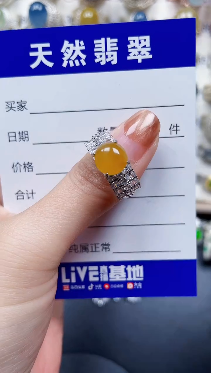 银S925镶嵌戒指翡翠163