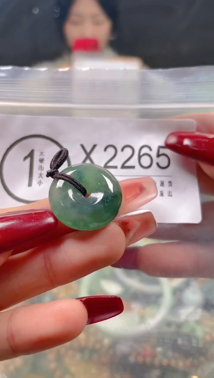 【闪购商品】翡翠颈饰未镶嵌/X/翡翠A货一图一物