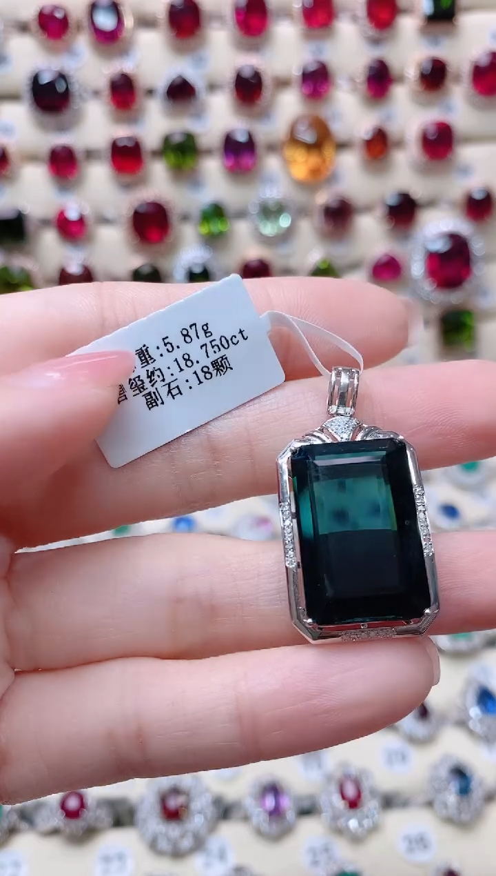 【闪购商品】碧玺18K金吊坠18K金镶嵌1