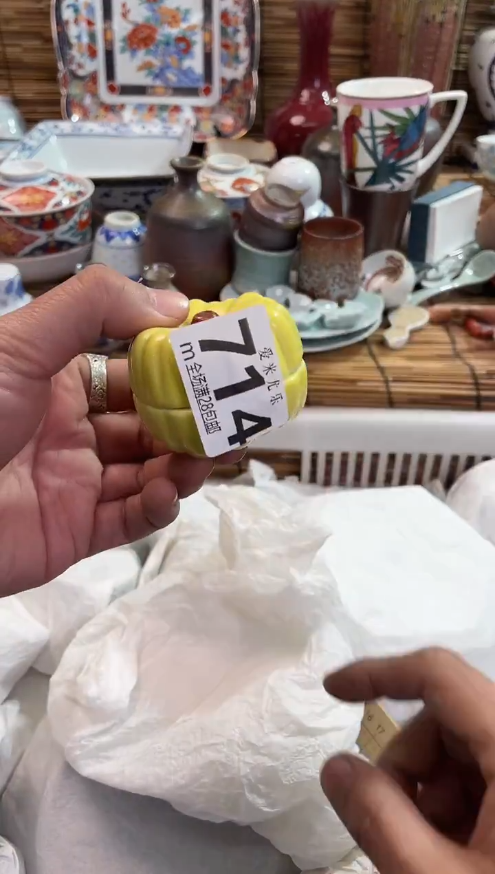 卓*全场满28包邮，陶瓷茶具瓷器