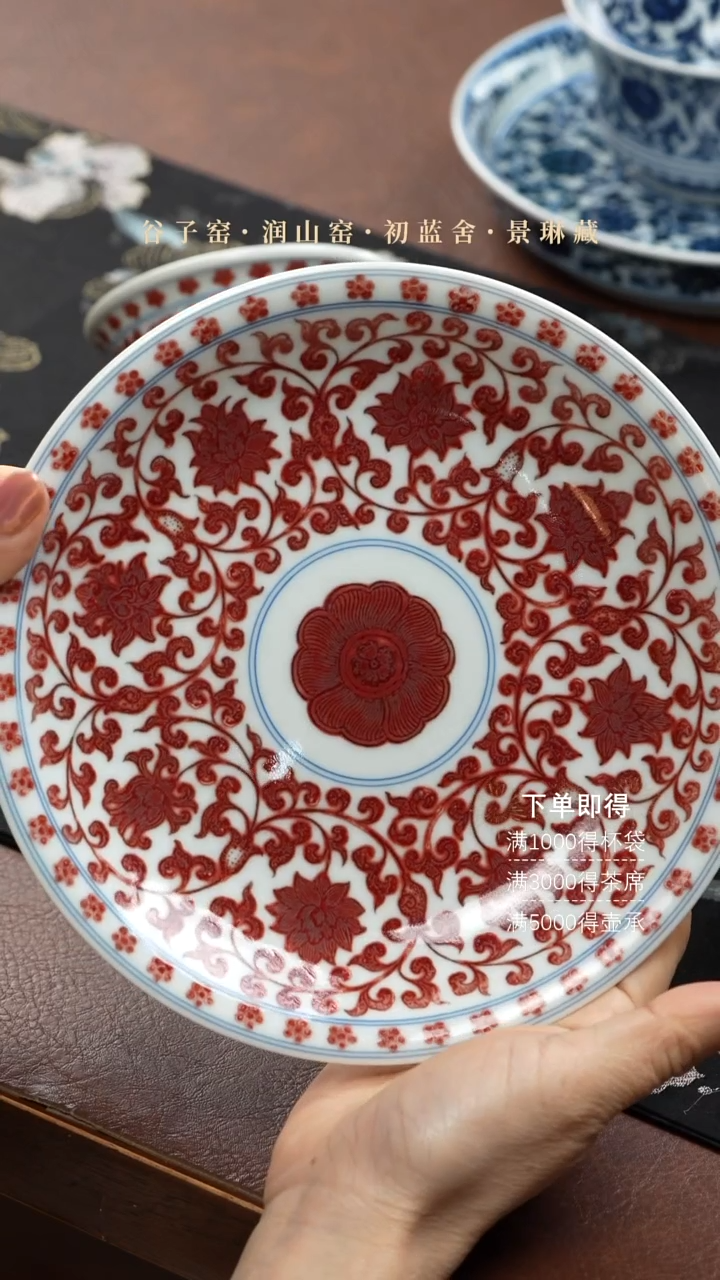 【闪购商品】屹朴壶承买买买买买