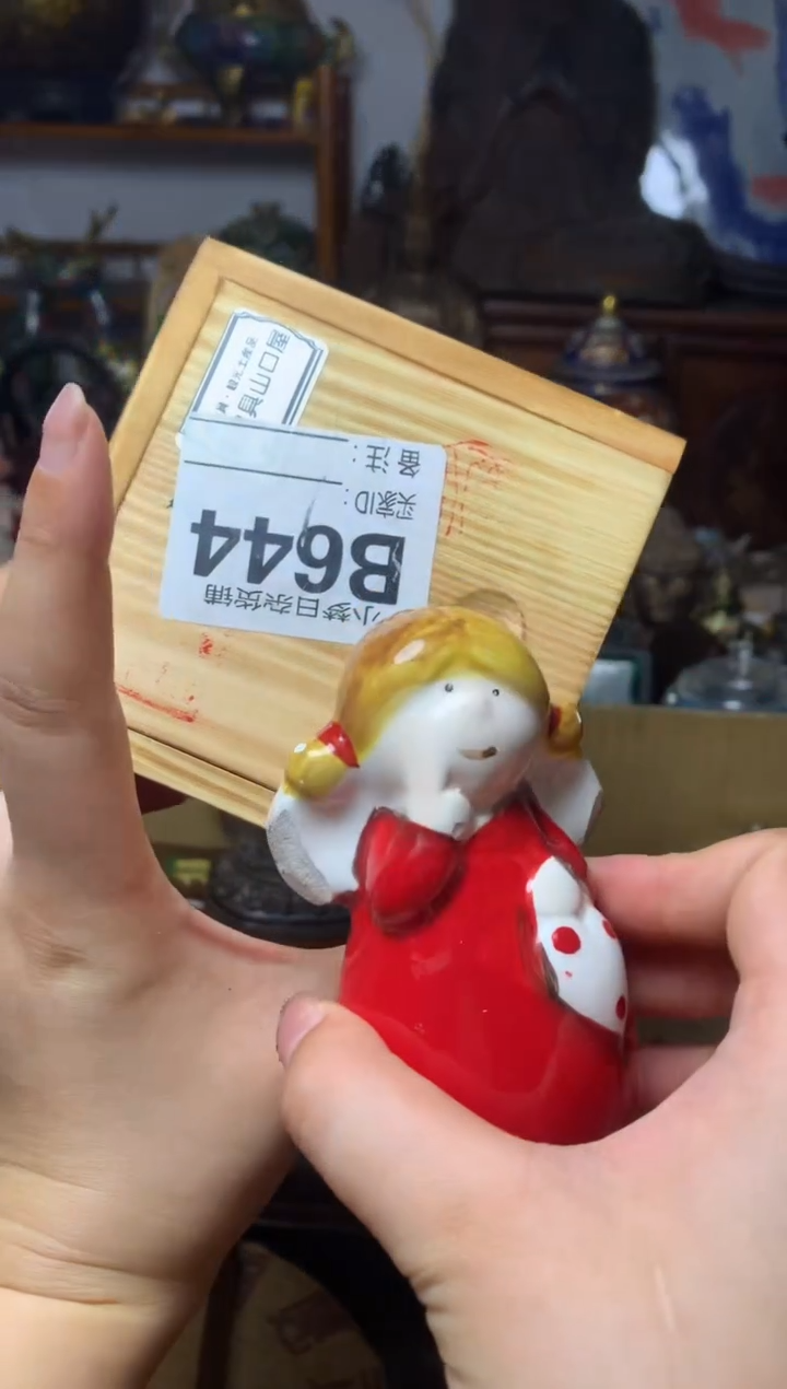 紫砂盖碗瓷器默认微瑕瓷器
