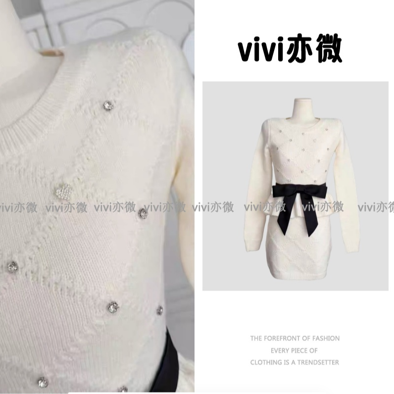 vivi亦微  |少女手札手工钻饰亲肤菱形针织上衣+半裙套装两件套