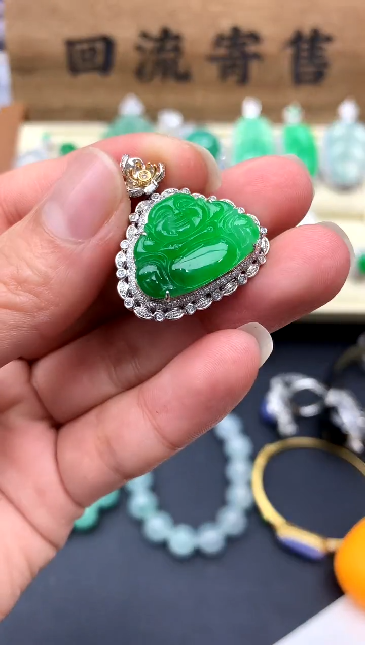 【闪购商品】翡翠颈饰18K金镶嵌319-中国好珍宝