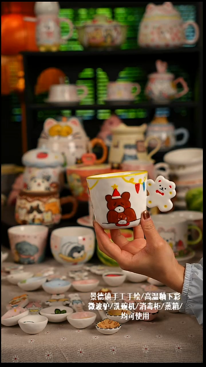 陶瓷无盖款景德镇高温釉下彩纯手绘创意瓷