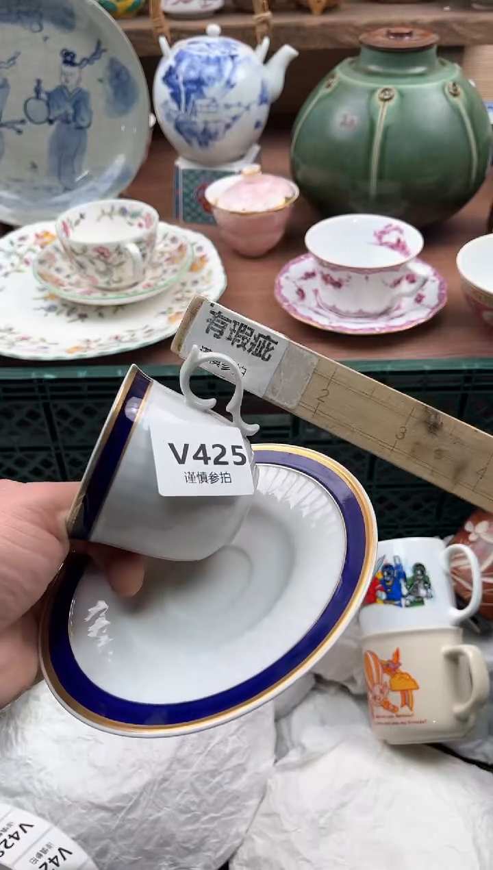 【闪购商品】瓷片425                 