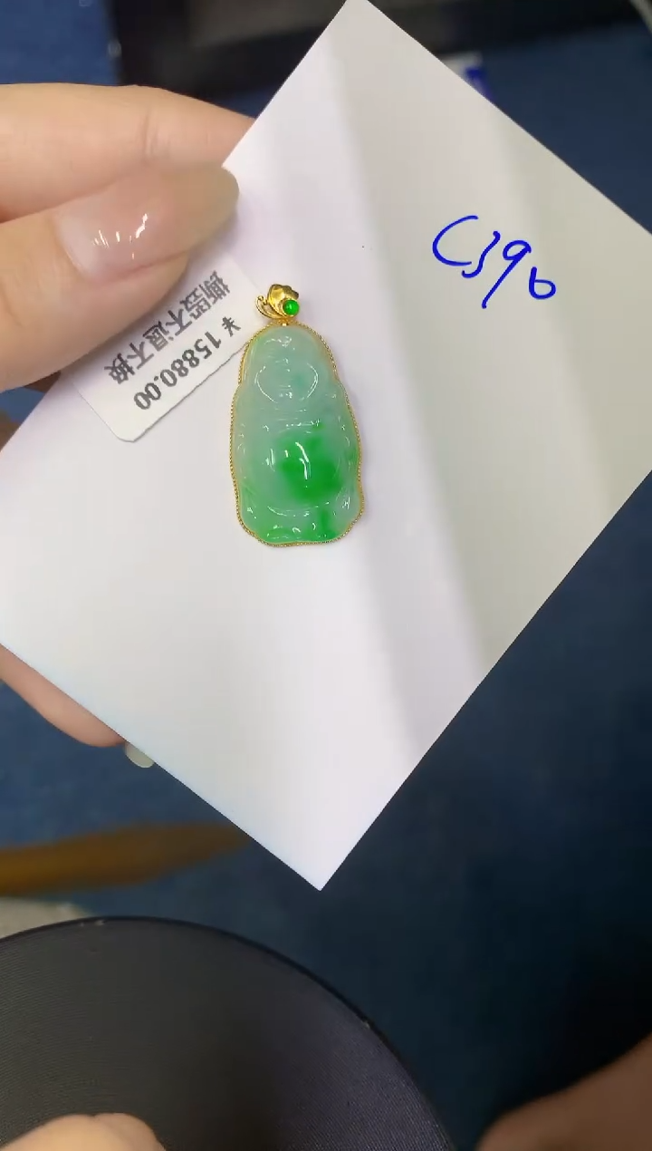 翡翠18K金镶嵌颈饰缅甸天然翡翠A货