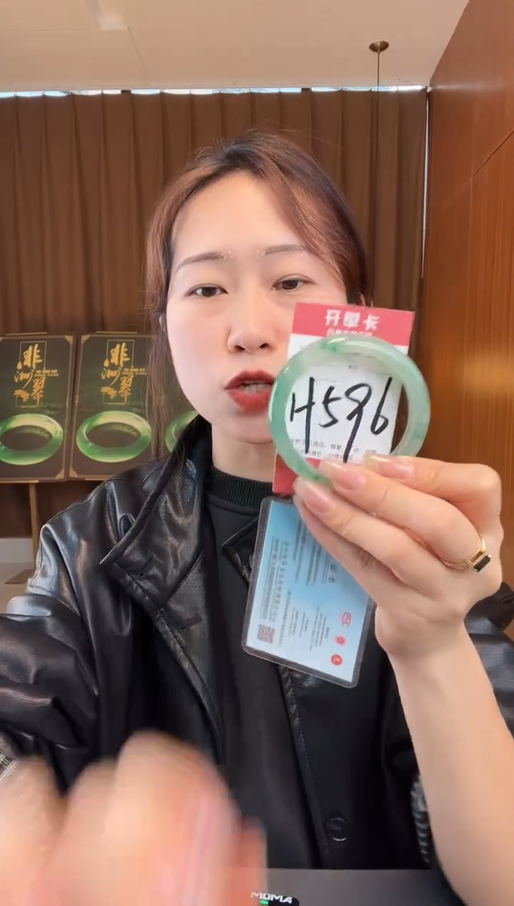 石英质玉未镶嵌手镯非洲翠
