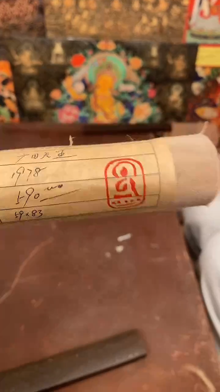 装裱画精美唐卡tk16068