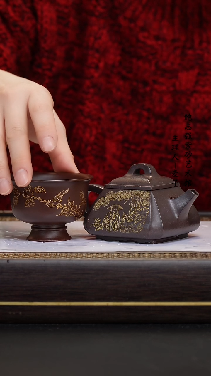 【闪购商品】紫砂茶壶天青泥  四方抽角