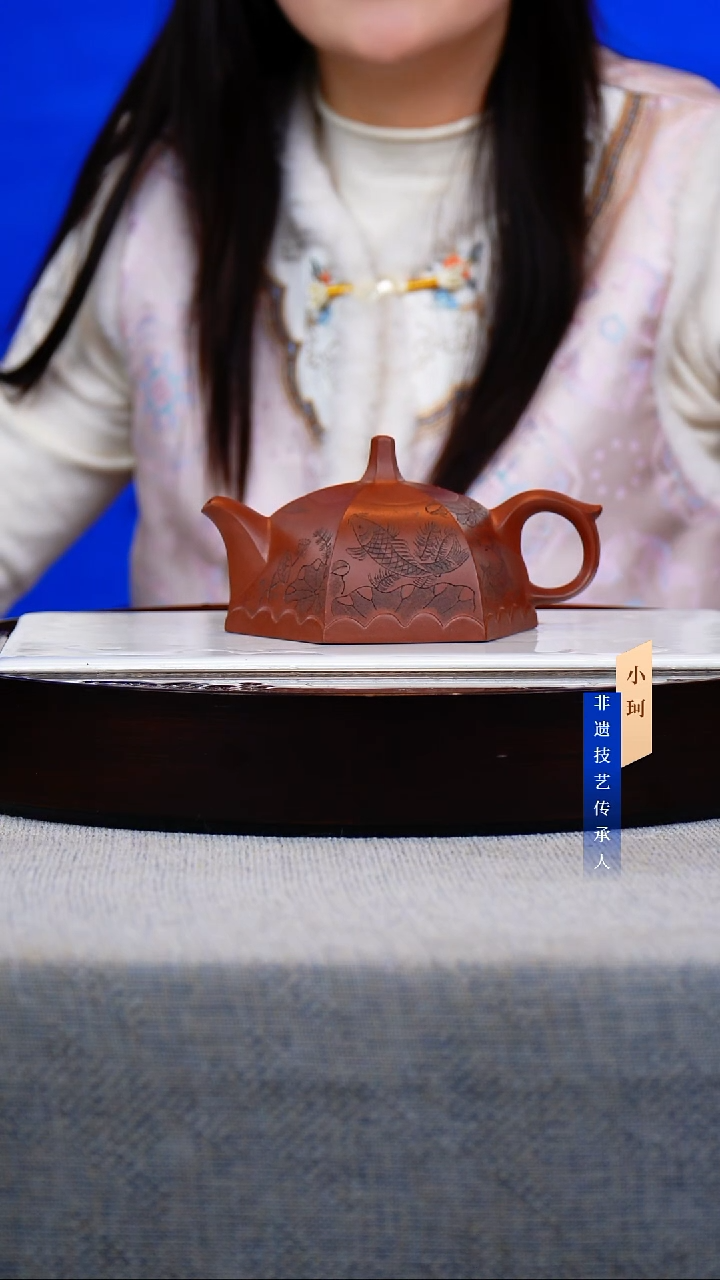 茶壶紫砂92号底槽清280cc左右     陶茶文化-蒋