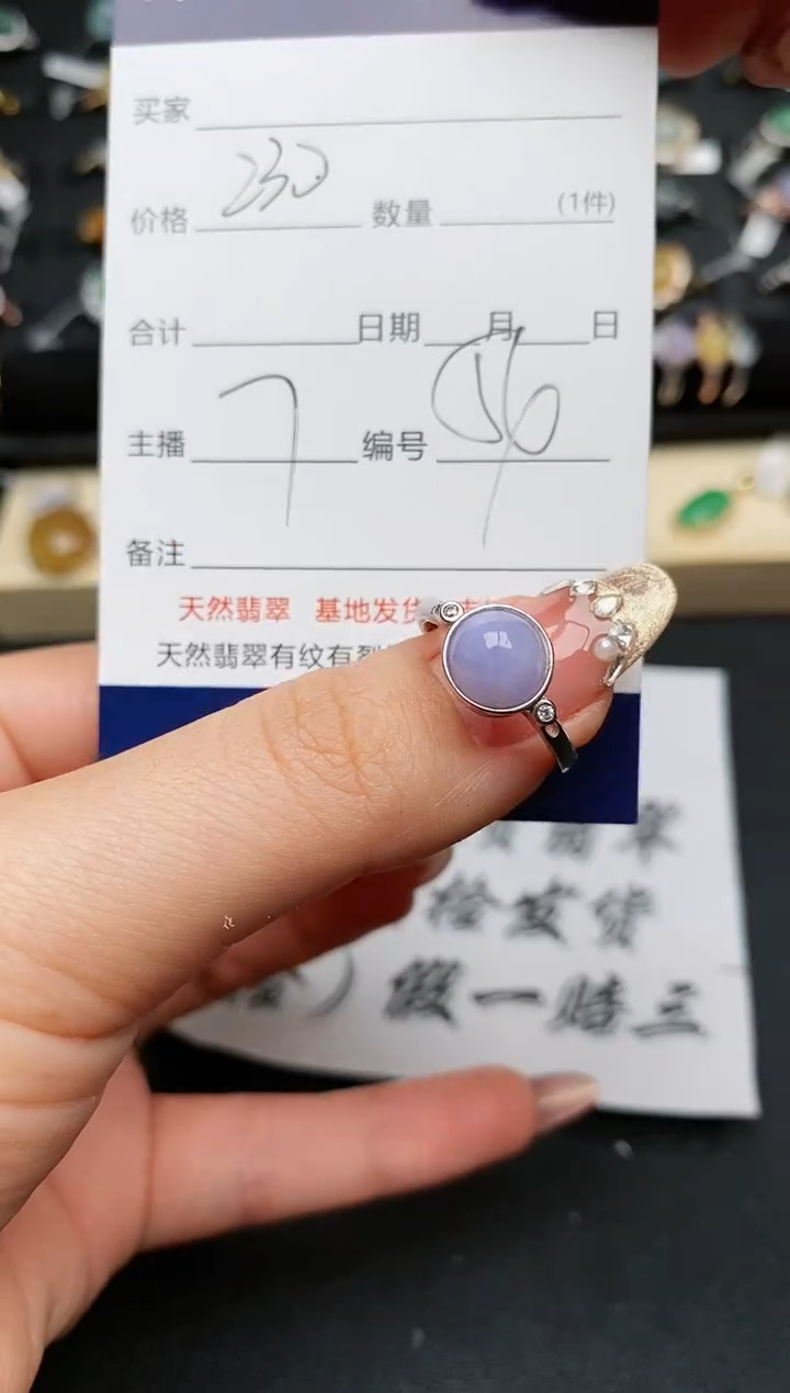 【闪购商品】翡翠戒指银S925镶嵌.............