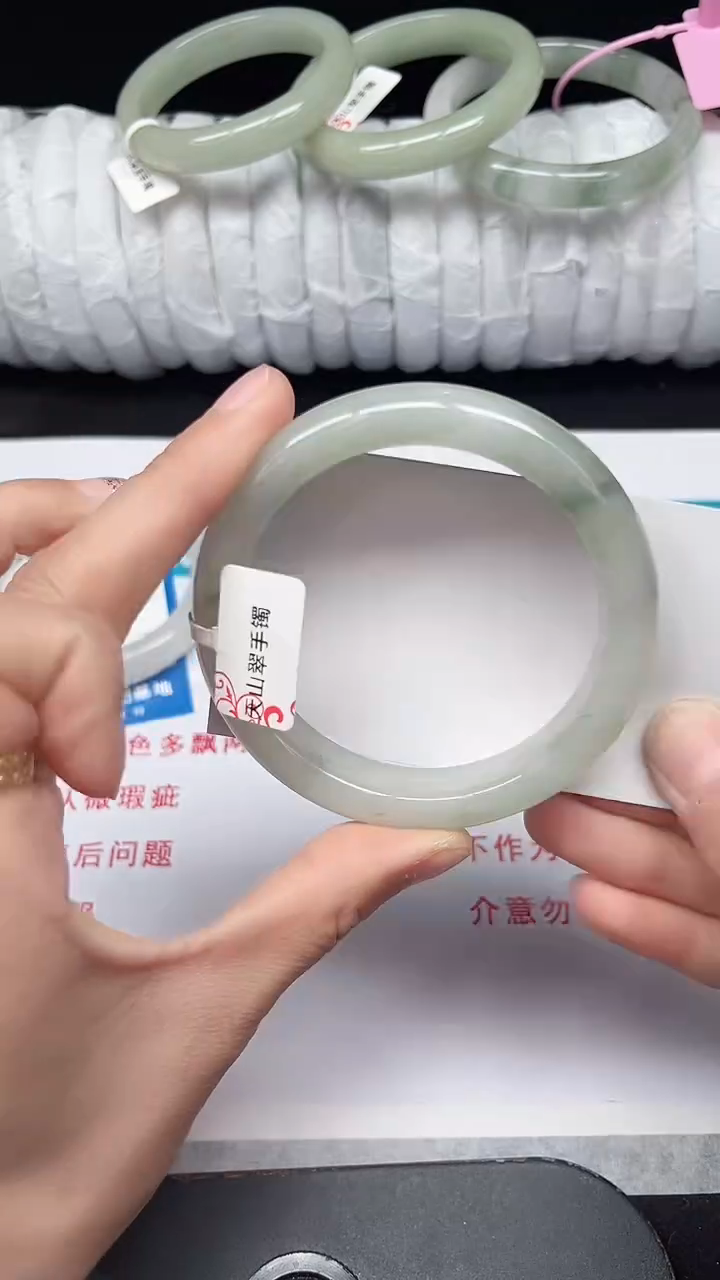 未镶嵌手镯石英质玉354-57/58