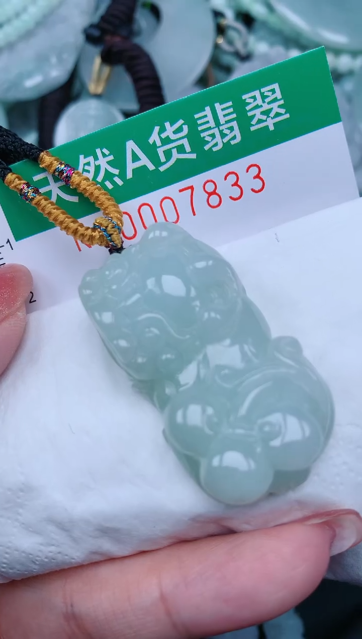 【闪购商品】翡翠颈饰未镶嵌.0007833